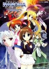 Mahou Shoujo Lyrical Nanoha the Movie - Comic a la Carte