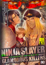 Ninja Slayer - Glamorous Killers
