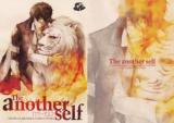 Katekyo Hitman Reborn! dj - The Another Self