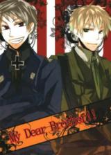 Hetalia dj - My Dear Brother!!