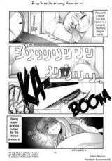 Fate/Stay Night dj - A Day in the Life of Karen-San