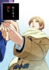 Natsume Yuujinchou dj - Nukumori Sagashi