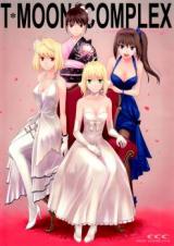 Fate/Stay Night dj - T-Moon Complex Congratulations! 10th Anniversary
