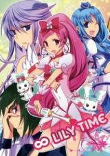 Heartcatch Precure! dj - Lily Time