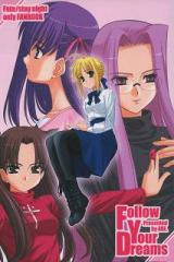 Fate/Stay Night dj - Follow Your Dreams