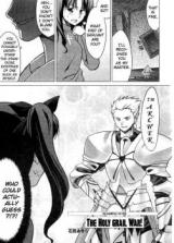 Fate/Stay Night dj - Gilgamesh vs. Rin