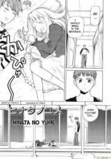 Fate/Stay Night dj - Hinata no Yume