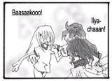 Fate/Stay Night dj - Magical Girl Berserko