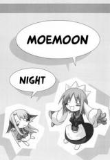 Fate/Stay Night dj - MoeMoon Night