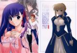 Fate/Stay Night dj - Pale Pink Wind