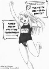 Fate/Stay Night dj - Watermelon Splitting Contest