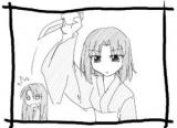 Kara no Kyoukai dj - Rakkyo