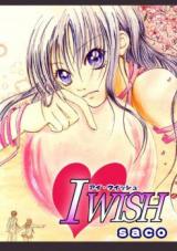 I Wish (saco)