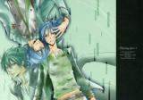 Katekyo Hitman Reborn! dj - Missng Piece