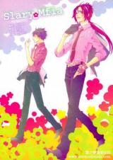 Katekyo Hitman Reborn! dj - Slary Mafia