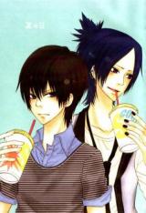 Katekyo Hitman Reborn! dj - Natsu no Nichi