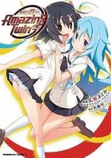 Zetsumetsu Kigu Shoujo - Amazing Twins