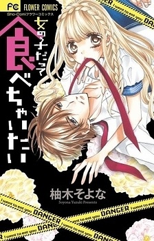 Onnanoko Datte Tabecha Itai