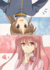 Saki dj - My Childhood Friend