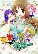 Yuyushiki dj - Yuyushiki Waha