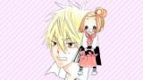 Akiramete yo! Koine-chan