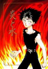 Yu Yu Hakusho dj - Honoo to Mizu