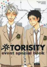 Prince of Tennis dj - Torisity Event Special Book