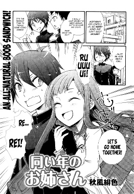 Onaidoshi no Onee-san