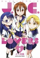 J.C. Lovers