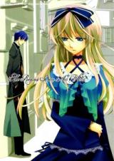 Heart no Kuni no Alice dj - Kono Sekai ni Watashi ga Aru to Iu Imi.