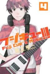Fujicue!!! - Fujicue's Music