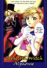 Fullmetal Alchemist dj - Loincloth Witch Alphonse