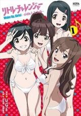Little Challenger - Wake Up, Girls! - Side l-1 Club