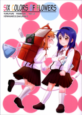 Yuruyuri dj - Six Colors of Flowers