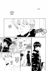 Gintama dj - Keeki Yori Amai Mono
