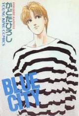 Blue City (KADOTA Hiroshi)