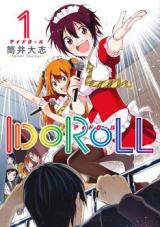 Idoroll