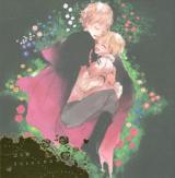 Hetalia dj - Baraka