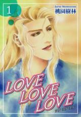 Love Love Love (MOMOZONO Jurin)