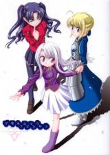 Fate/Stay Night dj - Platonic Magician - Platonic Love!