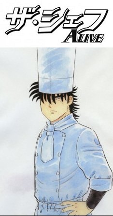 The Chef - Alive