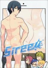 Free! dj - Siree!
