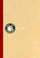 Daiya no A dj - Sweet Coffee Café au Lait Bitter