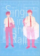 Daiya no A dj - Singin' in the Rain