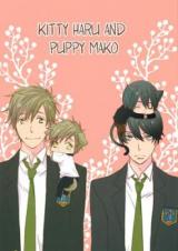 Free! dj - Neko Haru Inu Mako