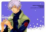 Naruto dj - Kimi ga Nozomu Nara