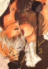Gintama dj - Give Me MySweet