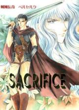 Berserk dj - Sacrifice