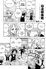 One Piece dj - G-ten no Kyuusen