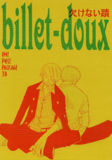 One Piece dj - Billet Doux